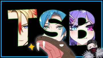 DO NOT WALLOW 🐍 TSB IS HERE TO SWA- 🐍
