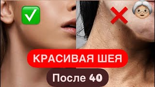 Делай это и увидишь результат быстро🔥Омоложение лица дома  #омоложение #фейсфитнес