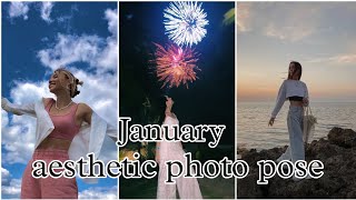 Aesthetic Photoshoot Pose Ideas For Girls In January | Girls Pose Ideas In January screenshot 3