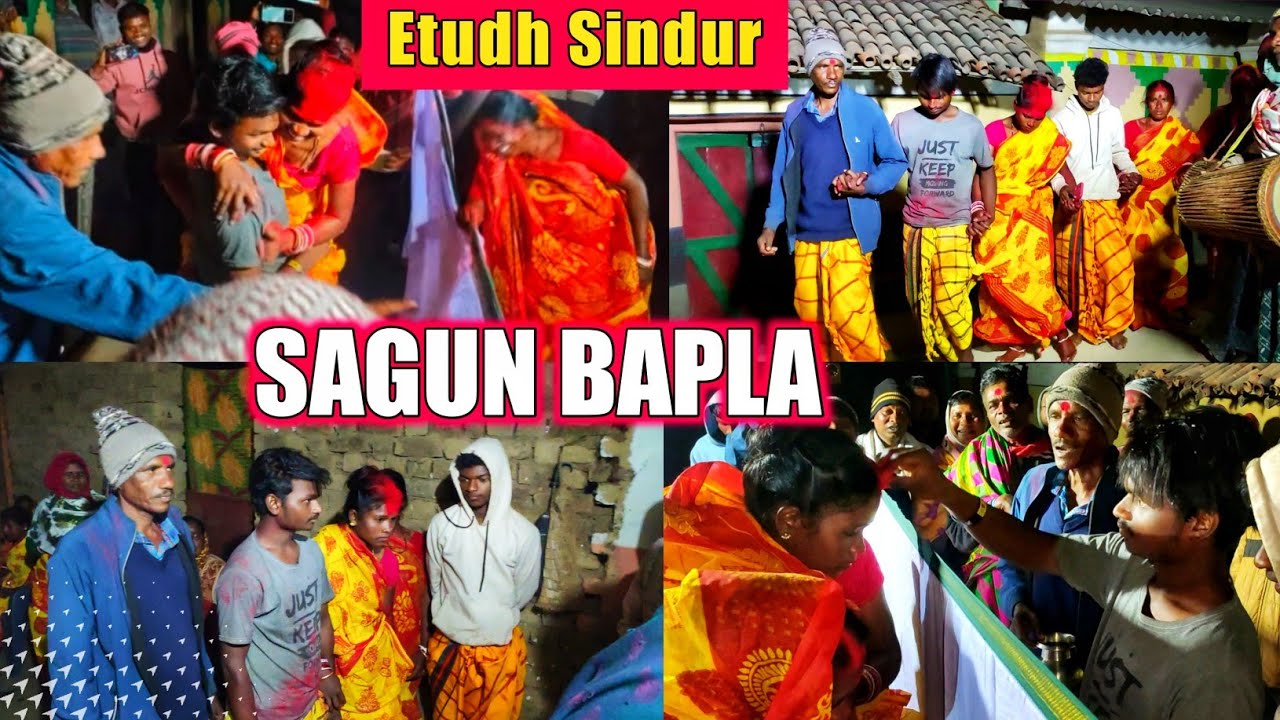 Sagun bapla | Sagun Bapla Etudh Sindur | new santali video | Santali Bapla video