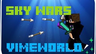 VimeWorld SW: Как я вообще выжил