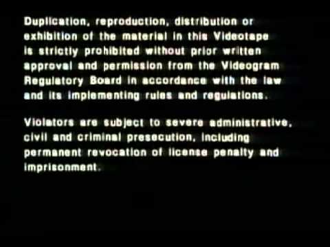 Videoke Alpha Records \u0026 Sing N' Vision Warning Screen