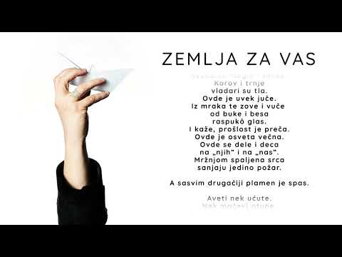 14. Marčelo, Nensi, Raid i Cupara – ZEMLJA ZA VAS