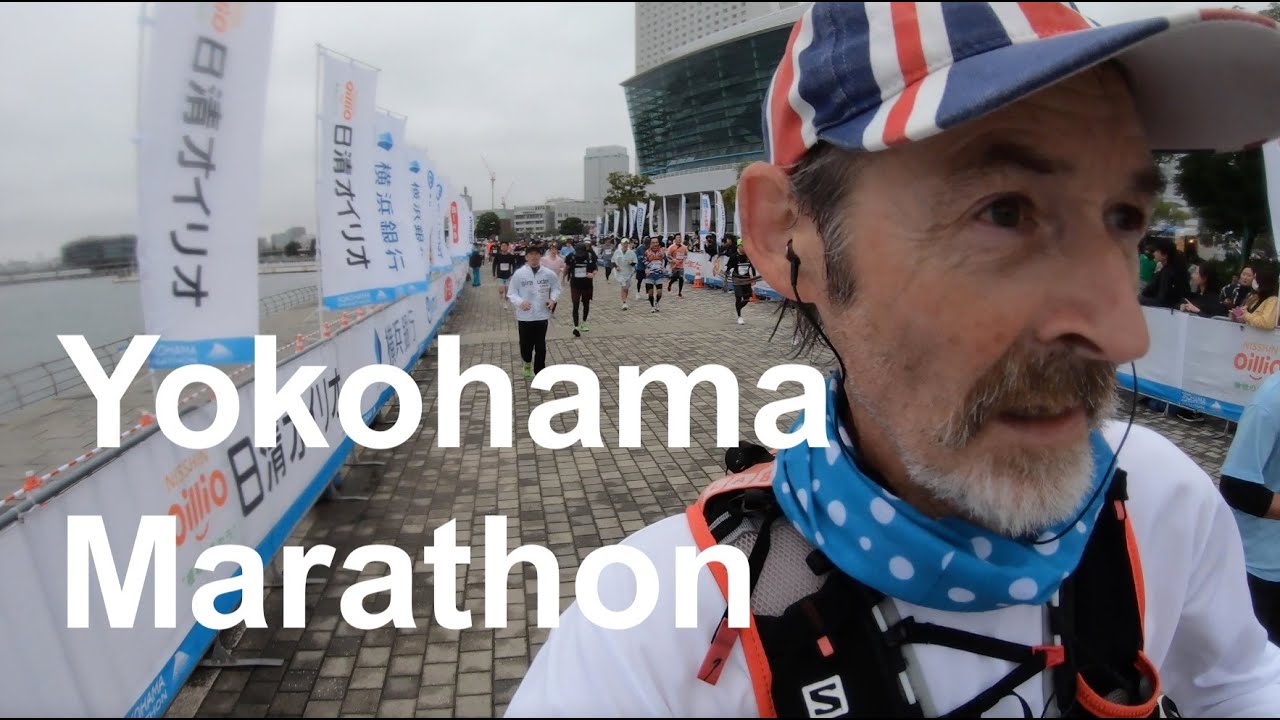 I ran Yokohama Marathon - 横浜マラソン - 2025
