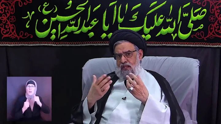 2/ Karbala & the Advent of Al-Mahdi - The Struggle of Good & Evil - ASL+Subtitles - Maulana Rizvi