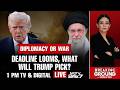 US Iran Tensions | Donald Trump | Trump Threatens Iran | Middle East Tensions