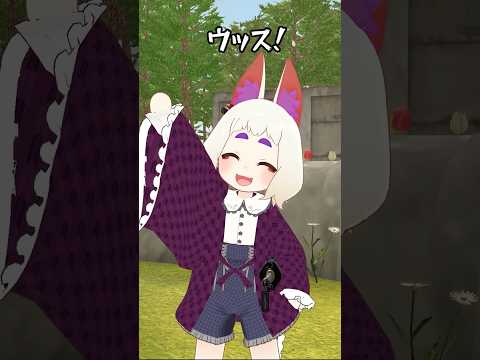 【VRChat】お姫様！？！？！？！？！？！【質問】#shorts #vtuber #vrchat #マシュマロ #姫様