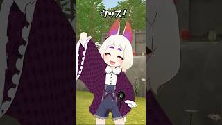 【VRChat】お姫様!?!?!?!?!?!【質問】#shorts #vtuber #vrchat #マシュマロ #姫様