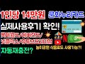 2025 문화누리카드로 무료로 즐기는 문화생활 꿀팁