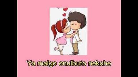 Thumbnail of BE MINE SONG (Aegyo Song)- Easy lyrics