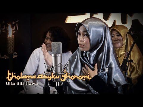 Sholawat Akustik I Tholama Asyku Ghoromi By Siti Hawa