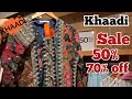 Khaadi 70 Flat OFF Sale Khaadi New Summer Pret Khaadi Sale 