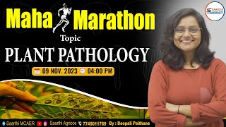 Maha Marathon Topic Plant Pathology By Deepali Paithane Mam 