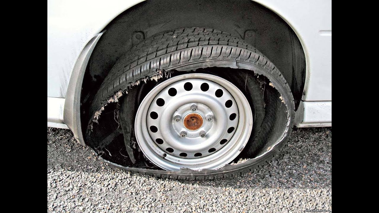 Как долго можно ехать на спущеном колесе и какие последствия - YouTube