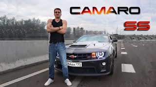 Настоящий Muscle Car. Chevrolet Camaro SS