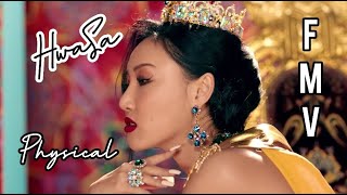 Dua Lipa - Physical (feat. HwaSa) FMV | HwaSa version