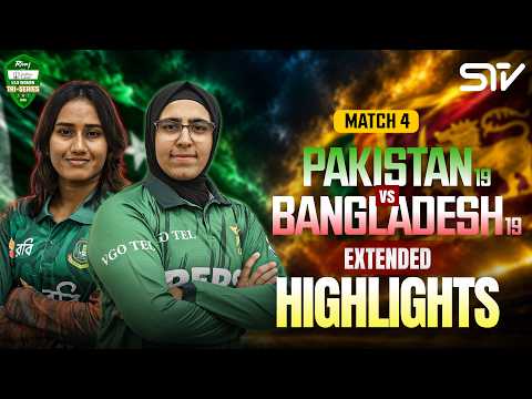 Full Highlights | Pakistan vs Bangladesh | M4 | Women U19 Tri-Nation Series 2026| MZP1J