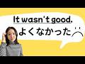 [Past and Negative Conjugations] い and な Adjectives!
