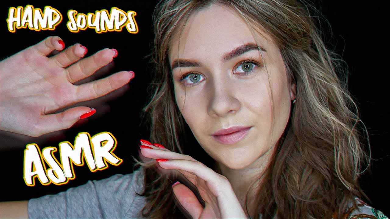 Асмр звуки рук бабочка. Асмр движения рук. Инна нова асмр. Асмр движение руками. Асмр движения рук.