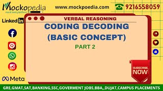 Basic Concept of CODING DECODING PART 2 : MockoPedia News