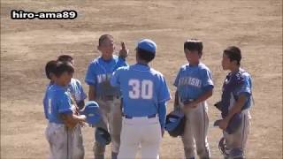 《少年軟式・ウォンツ旗》  大野西少年野球クラブ 対 安佐クラブ  【優勝決定の瞬間】