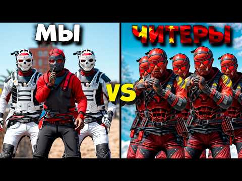 We Destroyed TWO CLANS and Fought Off 30 CHINESE CHEATERS in Rust
