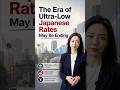 The Era of Ultra-Low Japanese Rates May Be Ending #yeni #wallstreet #globalmarkets #investing