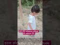 🎵 old song #cutebaby # cute avyakt ✨#little boy # short video #you tube video 📷