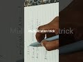 #multiplication trick#youtube shorts#