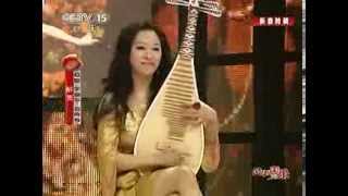 Modern Pipa Music with Accompliment