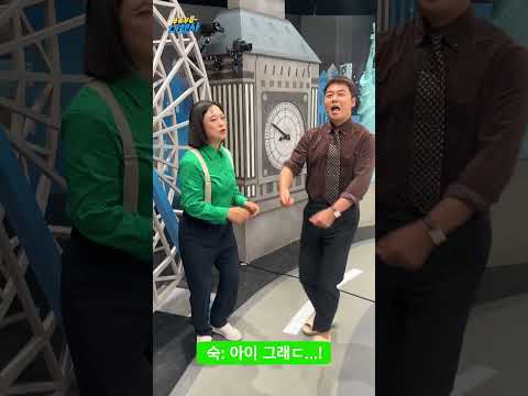 〈부름부름 <strong>대행사</strong>〉 9월 23일 7시 10분 첫방송!