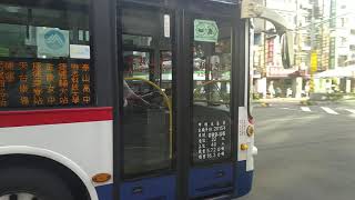 指南客運801五股-松山機場099-U6
