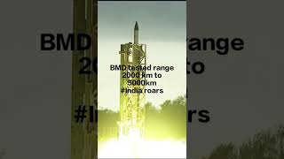 Ballistic missile defense system tested successfully....congratulations to DRDO
