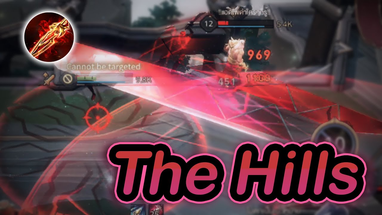 RoV : Murad Highlight (Montage) - The Hills
