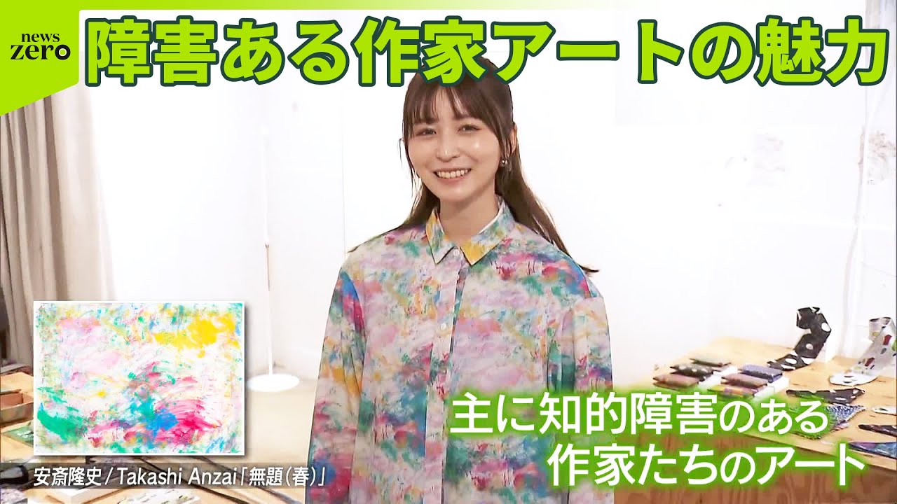 コロナ禍支援　特別価格！　油絵　この作家を知っていたら教えて下さい。 コロナ禍支援 特別価格！ 油絵 この作家を知っていたら教えて下さい