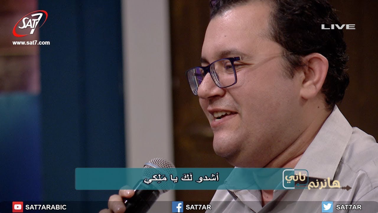 ترنيمة ما اعجب النعمة - فريق أصوات - برنامج هانرنم تاني