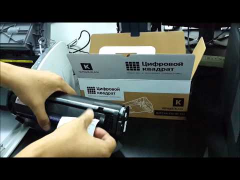 Картридж Q2612A для принтера HP 1018