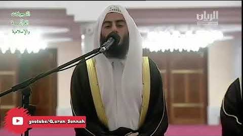 صلاة التراويح تلاوة هادئة للقارئ محمد يحيى طاهر مما تيسر من سورة البقرة