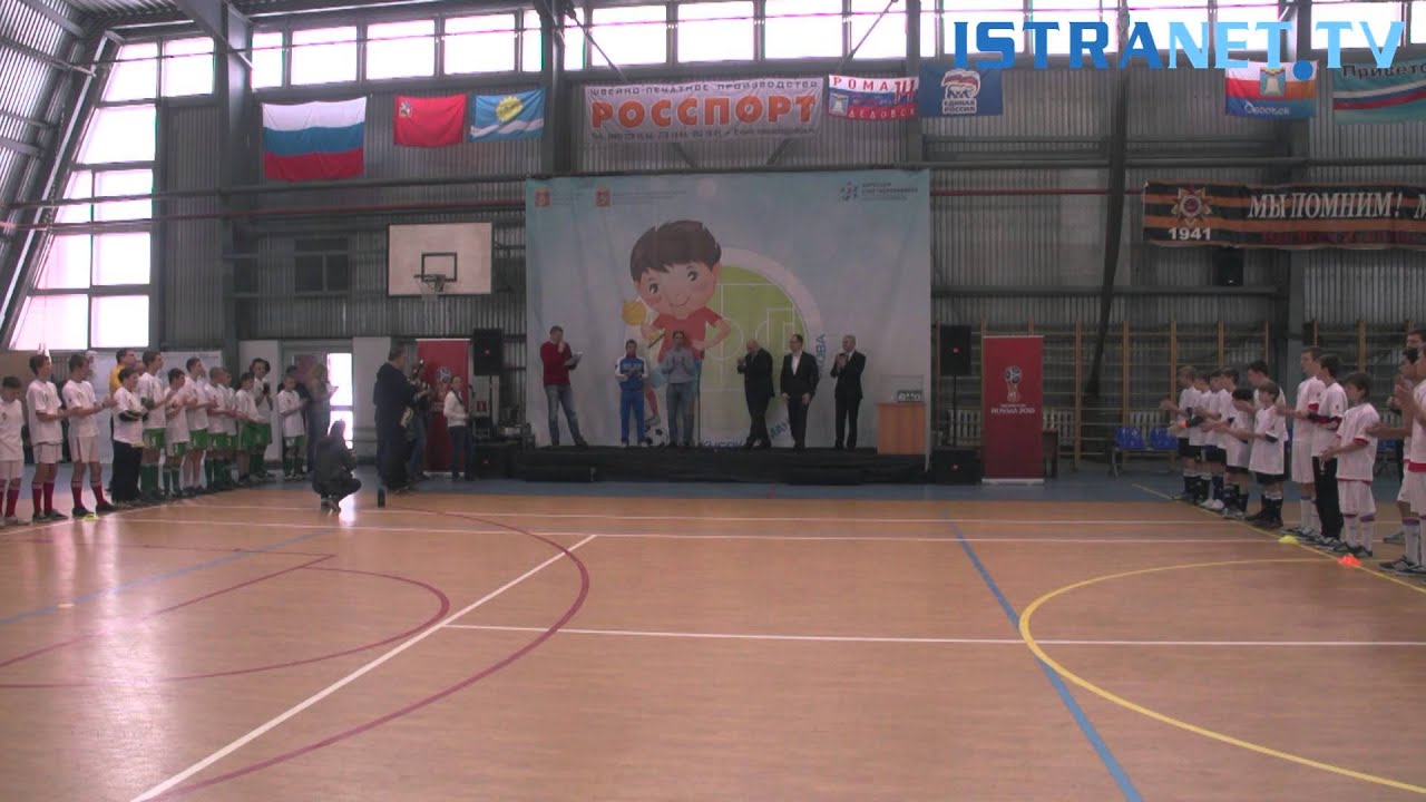 Дедовск спортивная