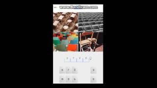 Угадай 4 фотки 1 слово 116 117 118 119 120 уровни screenshot 5