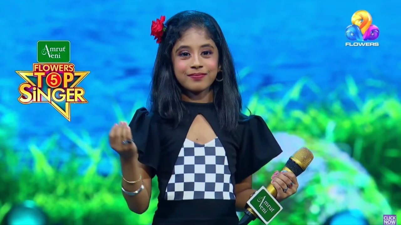 Iniyurangoo.. [ Vilakku Vaangiya Veena (1971) ] | Flowers Top Singer 5| Iris Elma Liju| 43