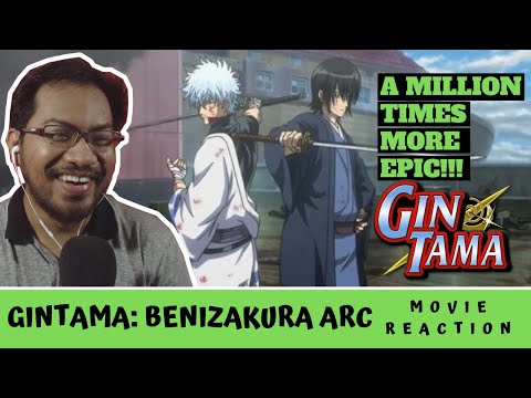 Gintama Movie [REACTION] "Benizakura Arc - A New Retelling"