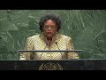 🇧🇧 Barbados - Prime Minister Addresses General Debate, 74th Session