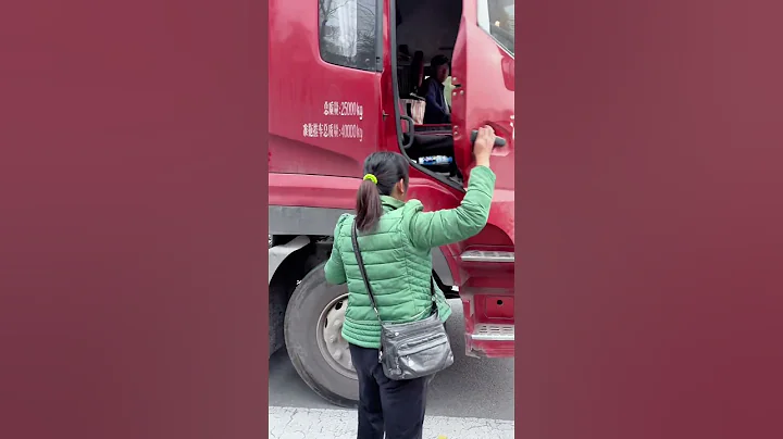 #用抖音记录卡车生活 #卡车夫妻日常  #roadtrip #automobile #truckdriver #truckdriverjobs #funny #driver #trucking
