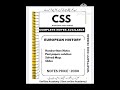 css European history classes| css European history past papers