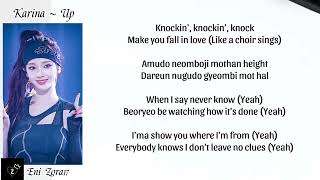 Karina aespa  Up Lirik karina aespa lirik