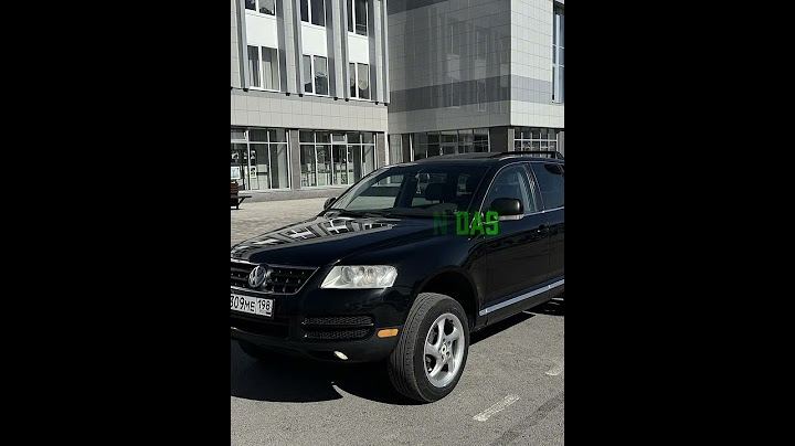 Wolsvagen das auto Touareg Ильдар автоподбор научил