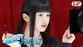 [Light Jeans] HANNI Armani beauty Behind 💋 | NewJeans