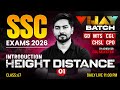 SSC Maths 2026 | Height &amp; Distance #1 | Maths for GD, MTS, CGL, CHSL, CPO Exam | Maths By Ashish Sir
