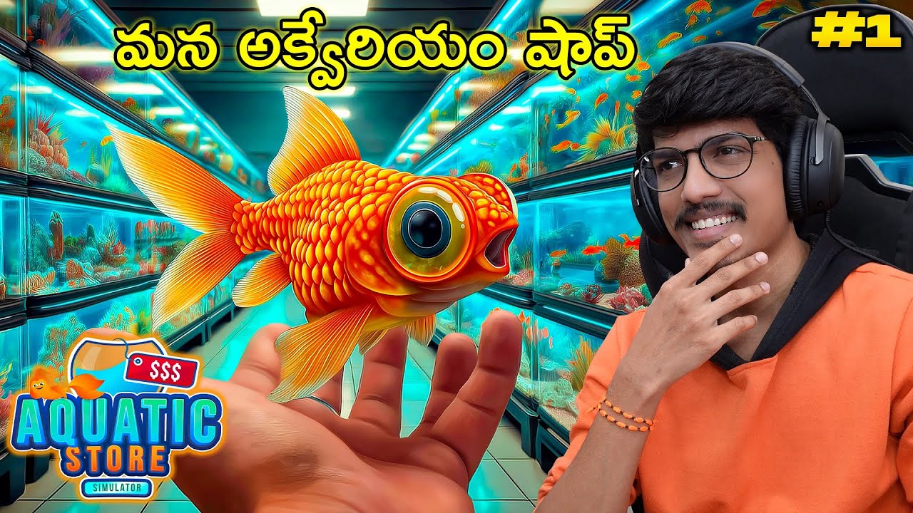 My New Aquarium Store🐠 | THE COSMIC BOY